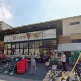 ユータカラヤ日暮里店