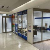 ウスイホーム港北ニュータウン店