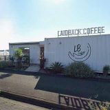 レイドバック珈琲 新別府店