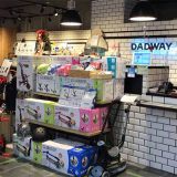 DADWAY (ダッドウェイ) コピス吉祥寺