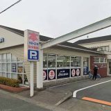 精文館書店 南店