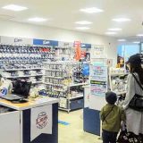 ライオンズストア＠本川越ペペ