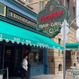 フィネガンズ・バー＆グリル