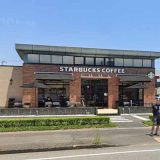 スターバックスコーヒー 宮崎赤江店