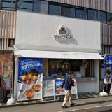 タピックス白梅町