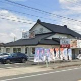 二代目長助 稲沢おりづ店