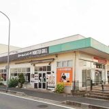 モンスターグリル 草加店