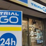 TRIAL GO西荻窪駅北店