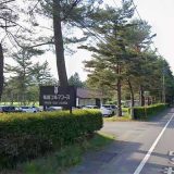 馬越ゴルフコース