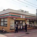 セブンイレブン 北区堀船3丁目店
