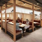 ギュウトピア ノースポート・モール店