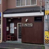 とんかつ季節料理BOGEY