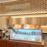 OGINOYA OHACO NEWoMan新宿店
