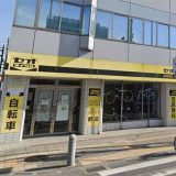 セオサイクル 大宮宮町店