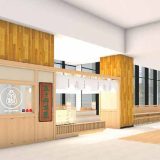 五十鈴茶屋 阪神梅田本店