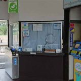 JR西日本 広野駅 みどりの窓口