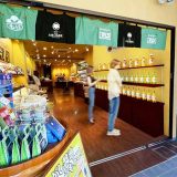 お酒の美術館 京つけもの もり 祇園店