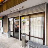 支那そば まるさん