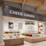 チーズガーデン イオンモール名取店