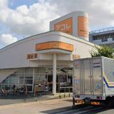 アコレ 上戸田店