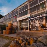 ウッドデザインパーク野間