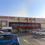 毎日屋 あたご店