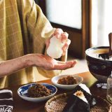 あおやま 街仲食堂 by ジーバーFOOD