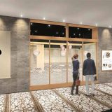 旬の鮮魚ともつ鍋 博多やまや なんば高島屋店