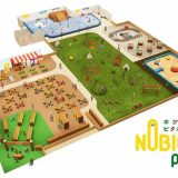 のびっこピクニック 名張店