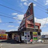 ラグステーション瑞穂店