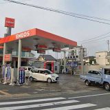 ENEOS (株)宮内石油 ニュー日立SS