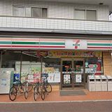 セブンイレブン 千葉松波店