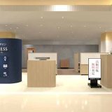 総合買取サロン タイムレス 天満屋津山店