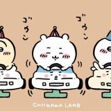 ちいかわらんど 金沢フォーラス店