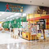 スポーツカフェ Sports Cafe