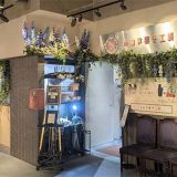 みのや菓子工房