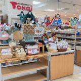 クラフトハートトーカイ堺タカシマヤ店