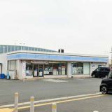 ローソン 中津下池永店