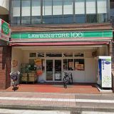 ローソンストア100 わらび駅東口店