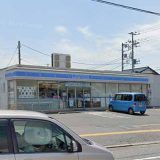 ローソン 市原五所北店