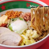 ジャンクガレッジ 館林店