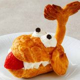 喫茶 ボン・ヴォヤージュ