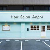 Anphi 稲田堤店