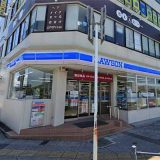 ローソン 市原姉ケ崎駅前店