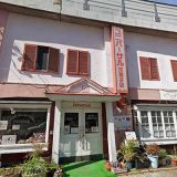 ユニバーサル洋菓子店