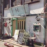 QUATTRO Bar M4 藤が丘店