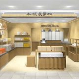 札幌農学校 大丸札幌店