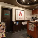 三代目鳥メロ 王子店