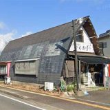 永井さん家のからあげ