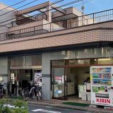 アサヒトレンド21